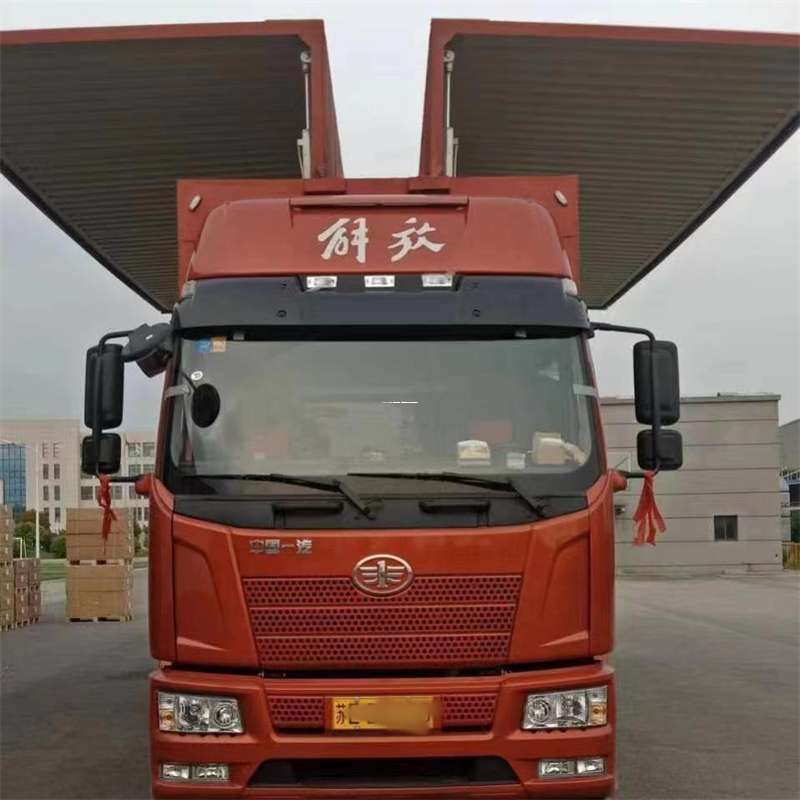伊犁到长丰物流公司-一站式货运服务（长丰物流网点查询）