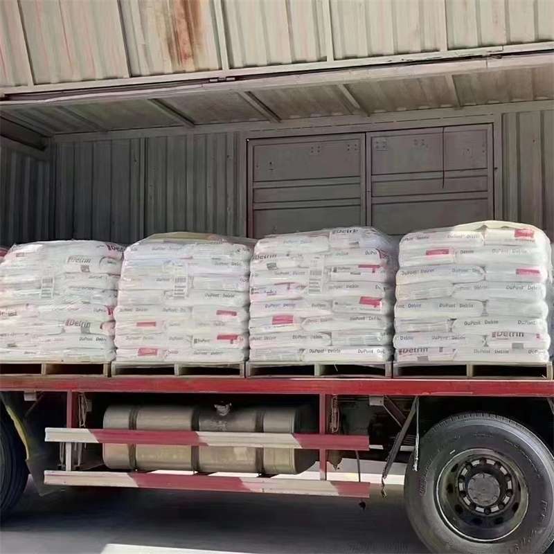 伊犁到绵阳物流公司一站式服务，让货运更轻松